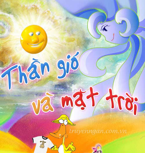 Thần gió và mặt trời