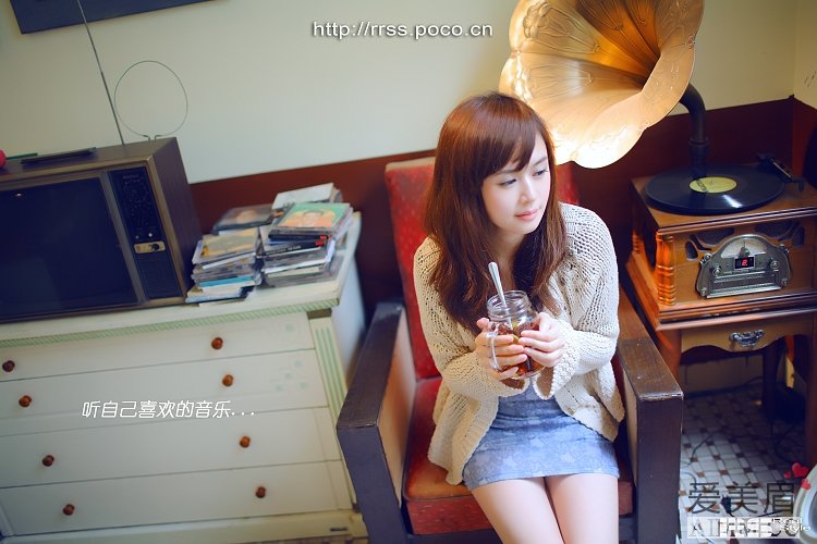 Girl Xinh Da Trắng Sáng Ngời Đã Cập Bến